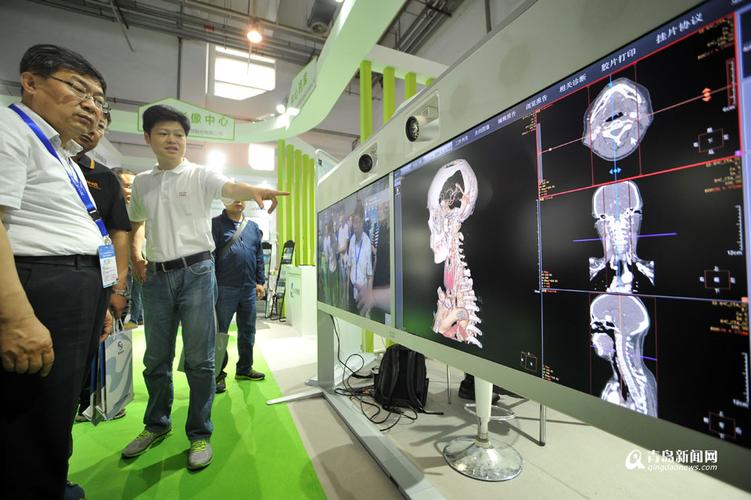 中国卫生信息技术交流大会开幕前沿产品抢眼